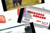 拍小孩成长的手机软件叫什么？如何选择合适的软件记录成长？
