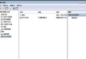 解决Win7电脑声音小红叉问题的有效方法（修复Win7电脑声音小红叉）
