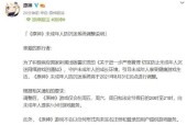 英雄联盟防沉迷解除方法是什么？