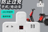 灯时控转换器使用方法是什么？如何正确操作？