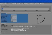 Win7系统硬件配置要求详解（了解Win7系统的最低和推荐硬件配置）