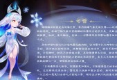 梦幻西游2022新版什么时候开服？