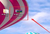 如何将文件和图片打包成压缩包？打包过程中常见问题有哪些？