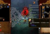 火炬之光2普通与精英模式有何不同？如何选择适合自己的难度？