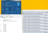 更换i74790cpu开机要怎么设置？设置过程中可能会遇到哪些问题？