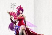 倩女幽魂手游转职需要等待一个月吗？