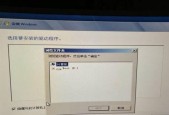 如何修复USB接口？分享几个简单有效的USB接口修复小窍门？