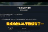 如何下载王者荣耀辱骂音频？有哪些软件可以下载这些音频？