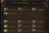 魔兽世界账号wow1如何彻底删除？