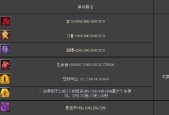 魔兽无名亡者打法是什么？如何有效对抗无名亡者？