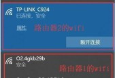 如何快速安装路由器并设置密码？常见问题有哪些？