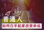 觅格移动电源性能如何？