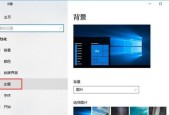 电脑上如何恢复被隐藏的图标？恢复步骤是什么？