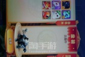 iOS设备登录梦幻西游遇到问题怎么办？有哪些登录技巧？