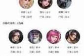 北辰技能搭配建议是什么？
