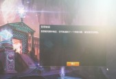 英雄联盟击败英雄爆炸设置方法是什么？如何优化游戏体验？