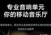 音乐制作适合哪款笔记本电脑？选择标准是什么？