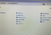 电脑无法启动怎么办？试试这些安全模式修复小妙招？