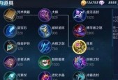 王者荣耀之子玩法指南是什么？如何掌握其技能？