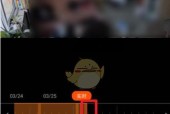 电脑安装米家看监控教程？监控安装步骤和常见问题解答？