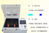 平板电脑镀膜机使用方法的视频教程在哪里？
