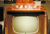 跳跳游戏机玩法介绍？上手难度大吗？