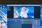 使用OBS进行屏幕投射方法？OBS投屏设置步骤是什么？