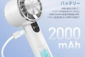 苹果笔记本风扇如何加润滑油？需要什么工具？