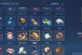 在王者荣耀中快速刷金币的方法是什么？