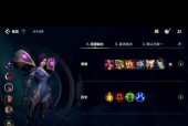 英雄联盟卡莎的暴击动作是什么？如何触发？