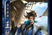 三国杀中公认的三大流氓角色有哪些？