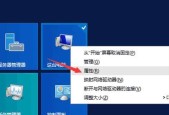 服务器自动追踪关闭方法是什么？
