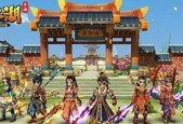 热血江湖手游主城巨兽打法是什么？如何快速击败？