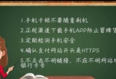 银行卡被盗刷了怎么办？索赔流程和注意事项是什么？