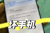 小米12玩游戏卡顿怎么解决？性能优化方法有哪些？