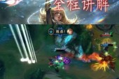 锤石预判闪现技能解析？如何有效应对？