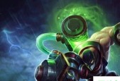 探究LOL公认最难玩的英雄（挑战极限）
