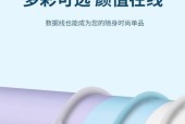 华为数据线如何区分不同型号？区分数据线的重要性是什么？