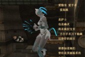 穿越火线如何变成其他鬼？变鬼模式的快捷操作是什么？
