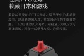 小米怎么解锁9号键盘？解锁过程中需要注意什么？