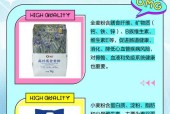 纸巾小麦手机壳使用的注意事项有哪些？