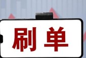 电视台如何赚钱（探索电视台盈利的关键策略和商业模式）