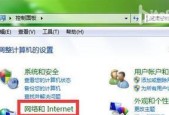 台式电脑无线上网需要哪些设备？如何设置才能上网？