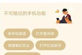 vivo手机ai锁屏无法解锁怎么办？解锁方法是什么？