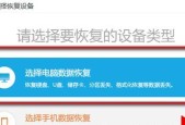 如何修复U盘损坏的文件？一招轻松搞定！