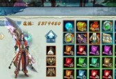 《新诛仙手游12职业选择指南》（如何选择适合自己的职业）