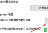 如何开启lol观战设置？遇到问题怎么办？