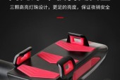 车灯手机支架尾灯拆卸方法是什么？