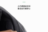 佳能e系列相机如何排出空气？