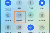 平板电脑缺少指南针功能怎么办？如何恢复或添加指南针？